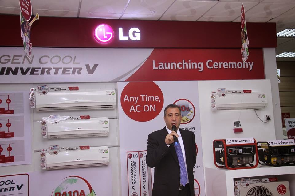 You Have Arrived Promos In Nigeria By Gloria NEWSLG ELECTRONICS