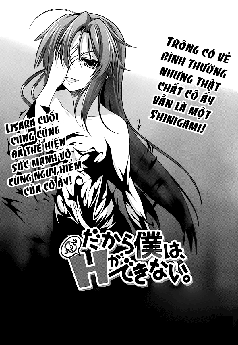 Dakara Boku wa H ga Dekinai chap 6