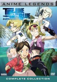 Get Dubsub Anime Reviews Tide Line Blue Anime Review For Android Get Wallpaper Dubsub Anime Reviews Tide Line Blue Anime Review Desktop Wallpaper Free