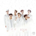 BTOB - Future Lyrics