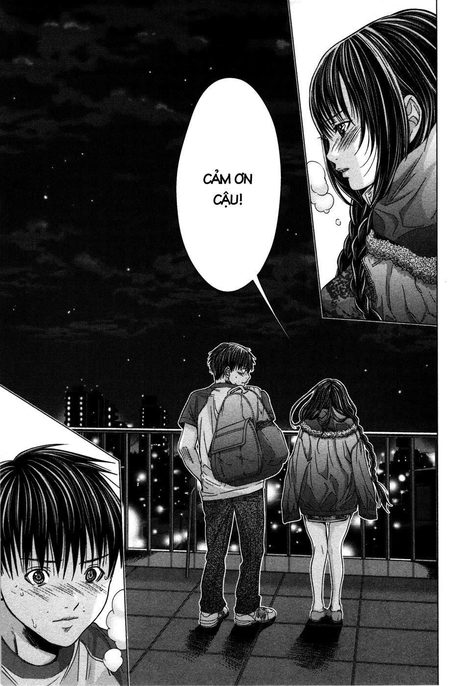 Blush-DC Himitsu 29 Chapter