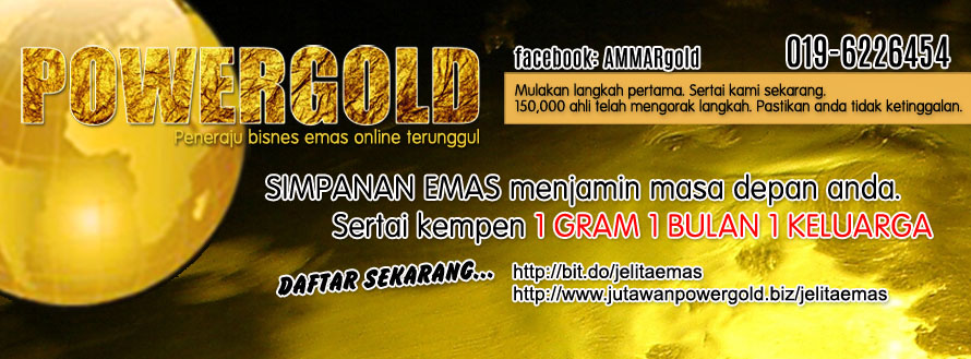 Ammar Gold TE