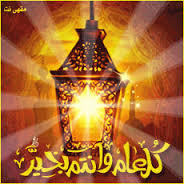 صور رمضان كريم 2017 خلفيات رمضانية جميلة Ramadan Kareem Photos - Ramadan Wallpapers صور رمضان كريم 2017 خلفيات رمضانية جميلة Ramadan Kareem Photos - Ramadan Wallpapers