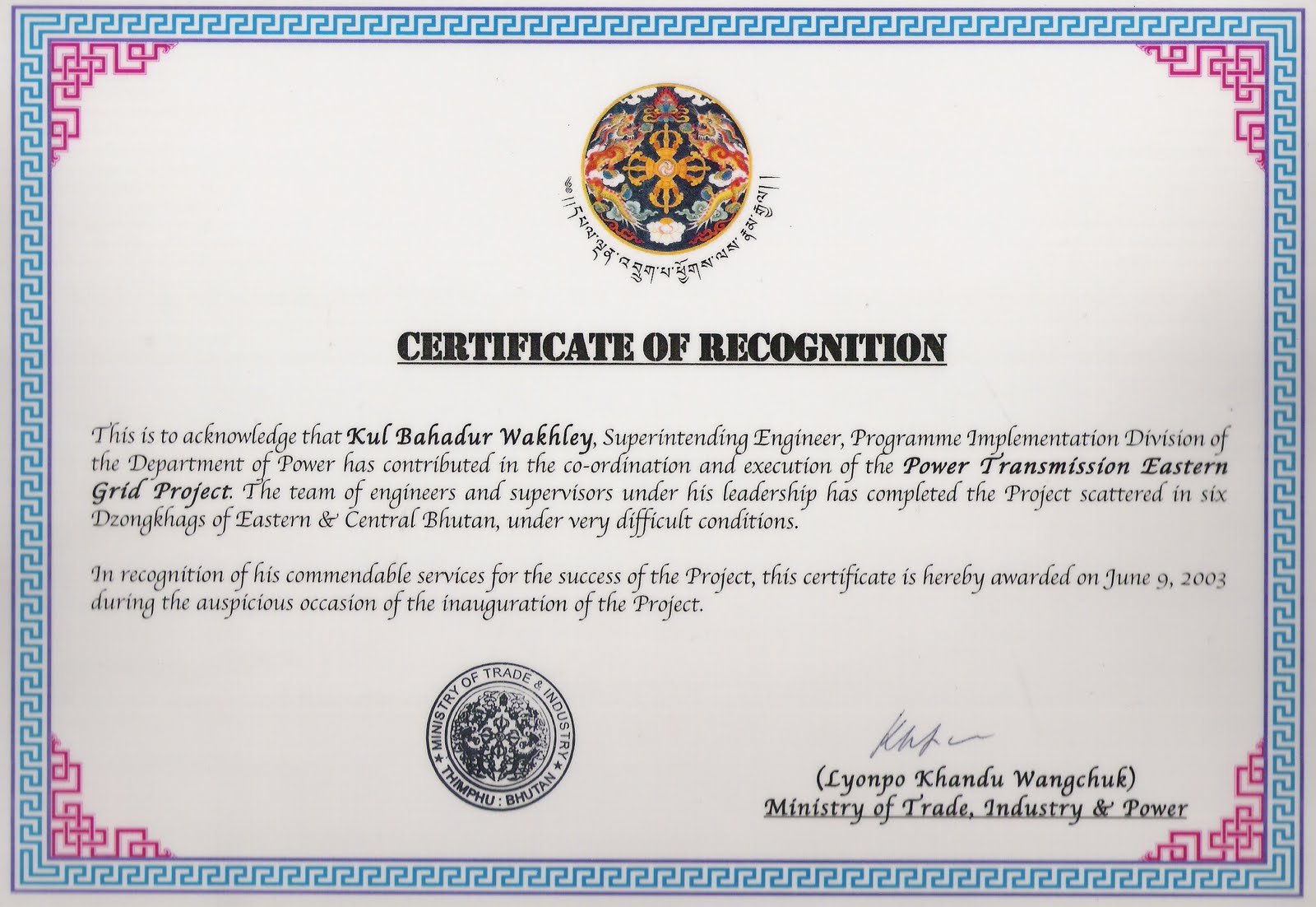 success certificates