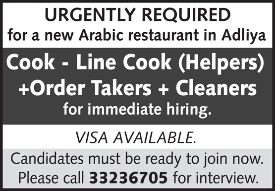 jobs in bahrain and middle east  march 2013