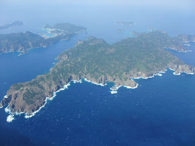 (Japan) – Ogasawara Islands
