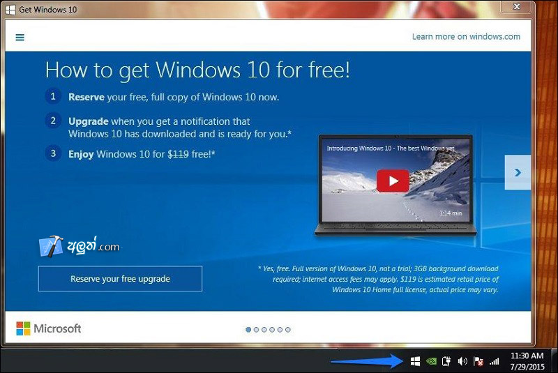 install windows 10 online free download install windows 10 online free download