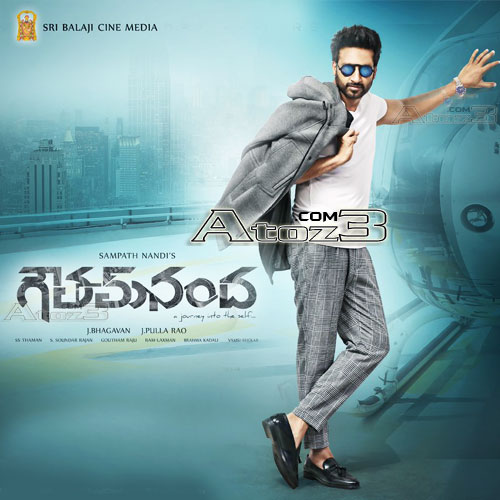 GautamNanda Songs Download ,GautamNanda gopichand , Gautham Nanda GautamNanda ,First look ,Poster, Wallpapers ,Stills, audio cd cover, photos ,pic ,gallery