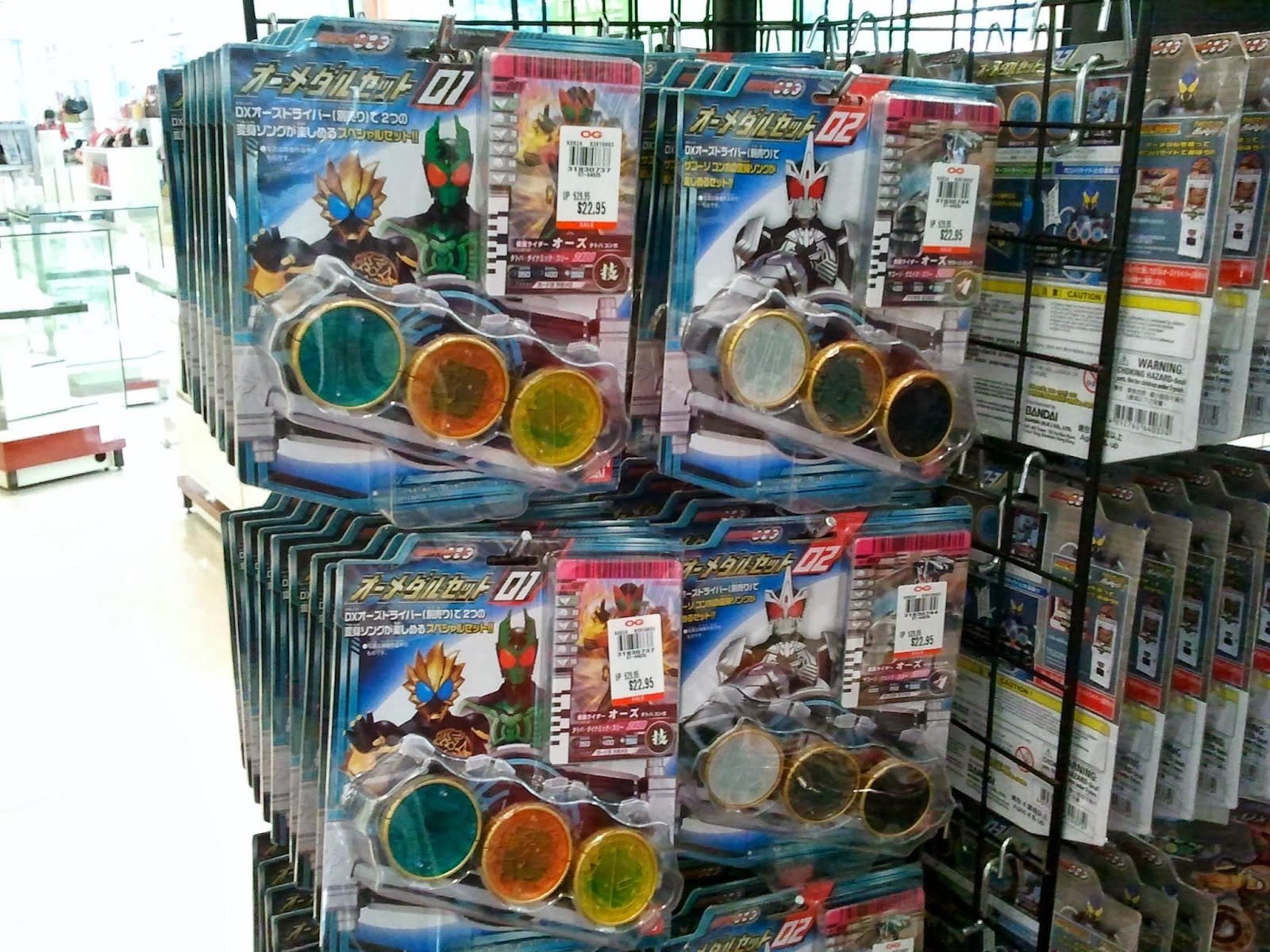 Kamen Rider Fever For Now Mini Kamen Riders Exhibition OG