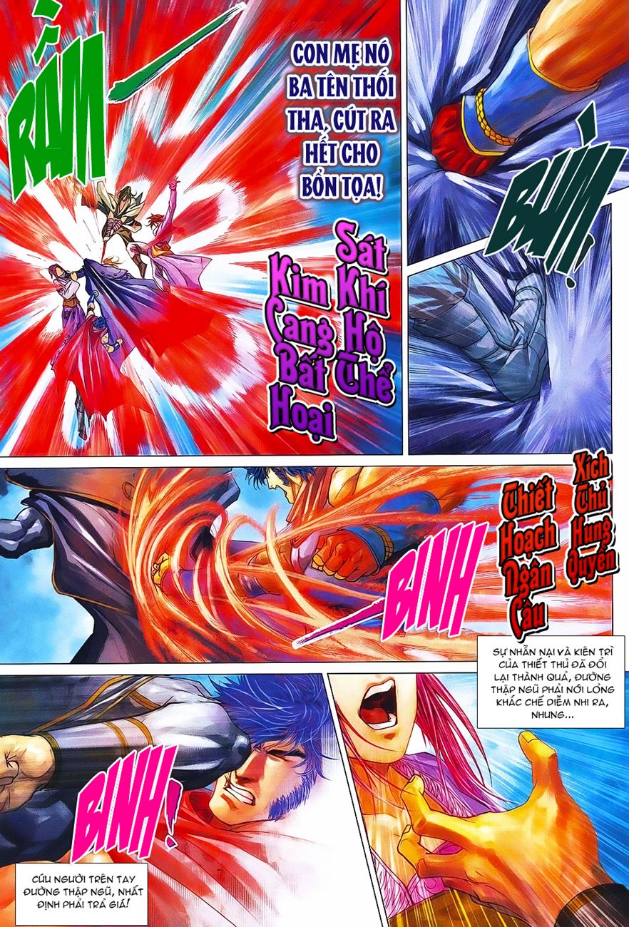Tứ Đại Danh Bổ chap 371