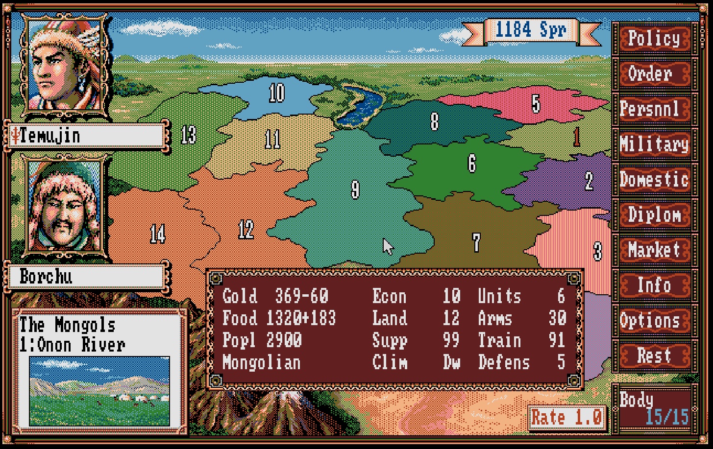 Where are they now? Producer of Genghis Khan II