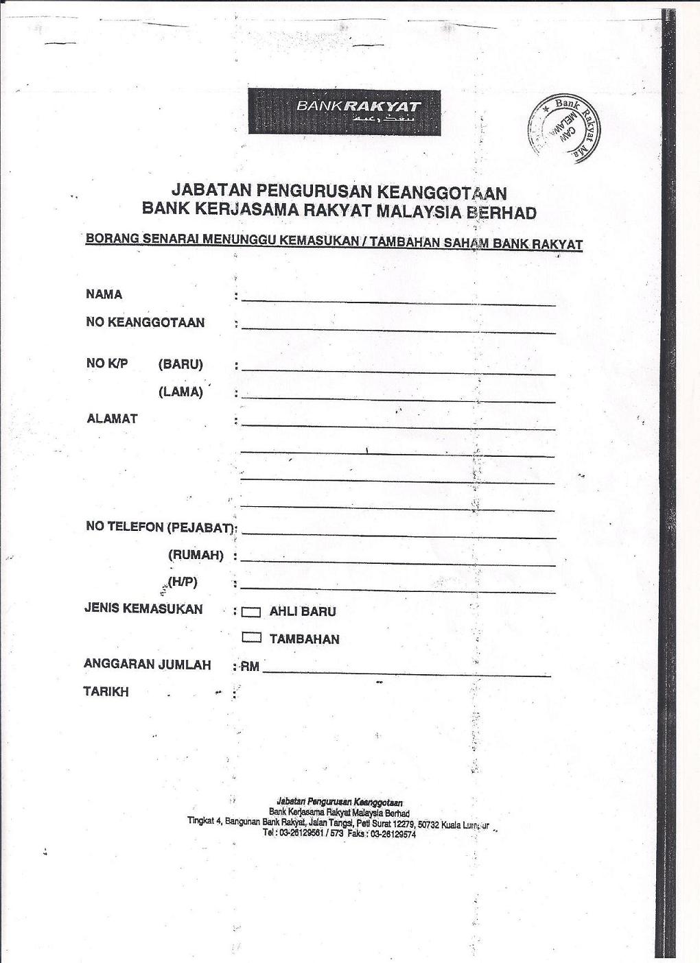 Email Daripada Bank Rakyat @Saham Tambahan Bank Rakyat 2011