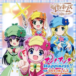 Tantei Opera Milky Holmes 2 OP Single - Nazo! Nazo? Happiness!!