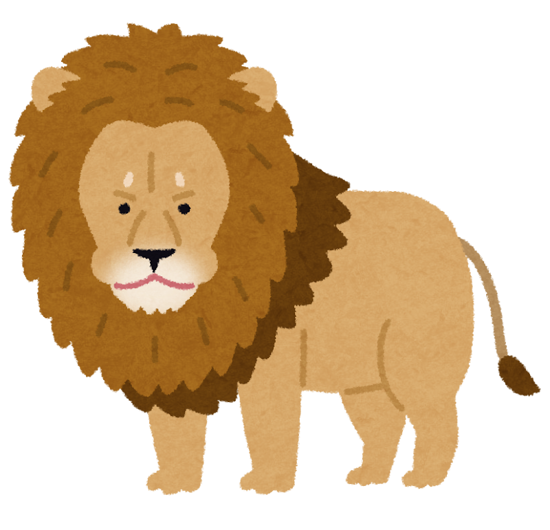 ライオンの画像 原寸画像検索