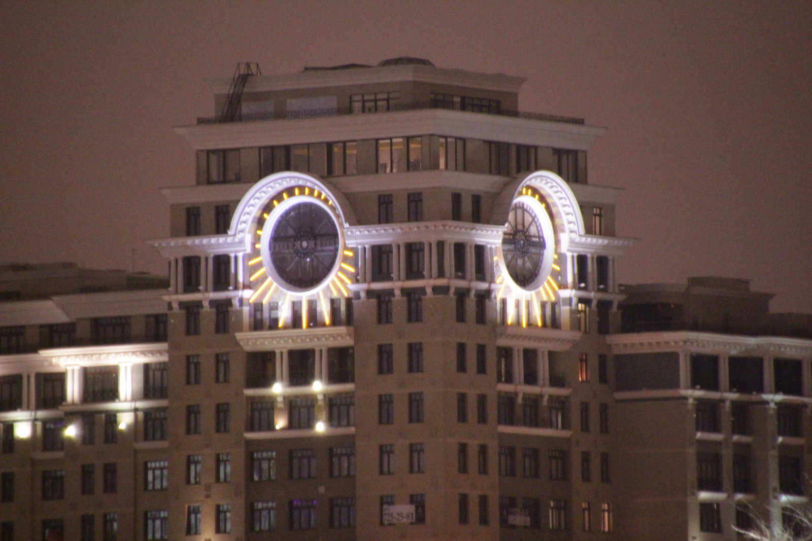 Картинки по запросу дом сова в москве