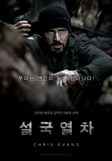 Snowpiercer Chris Evans Poster