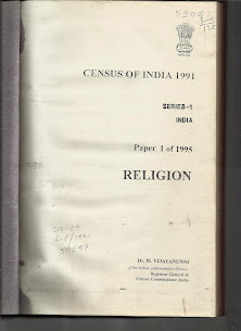 Census -1991 Cover Page