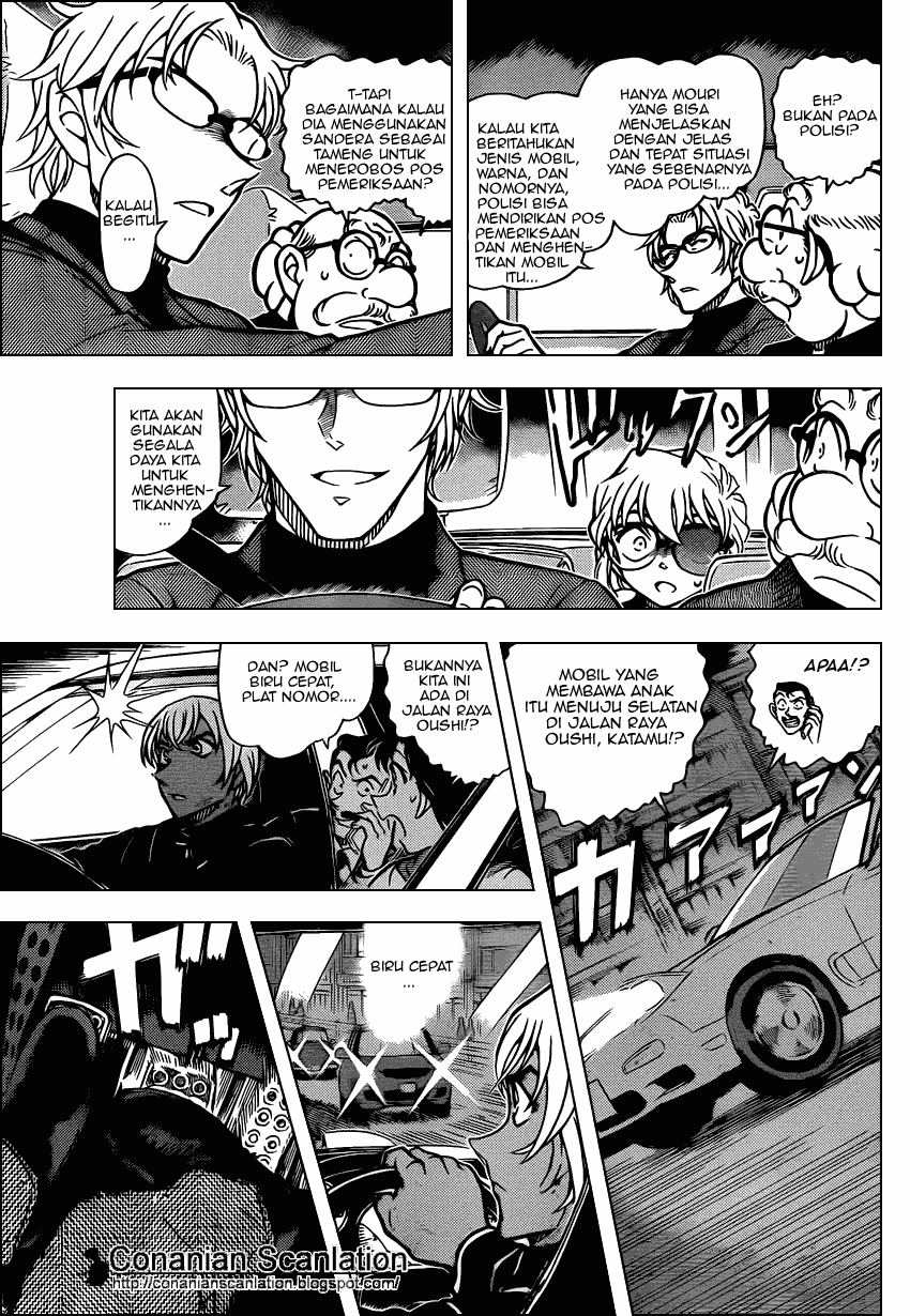 Baca Manga, Baca Komik, Detective Conan Chapter 800, Detective Conan File 800 Indo, Detective Conan 800 Bahasa Indonesia, Detective Conan 800 Online