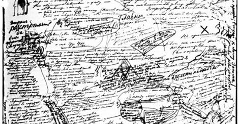 23 января - День ручного или День почерка