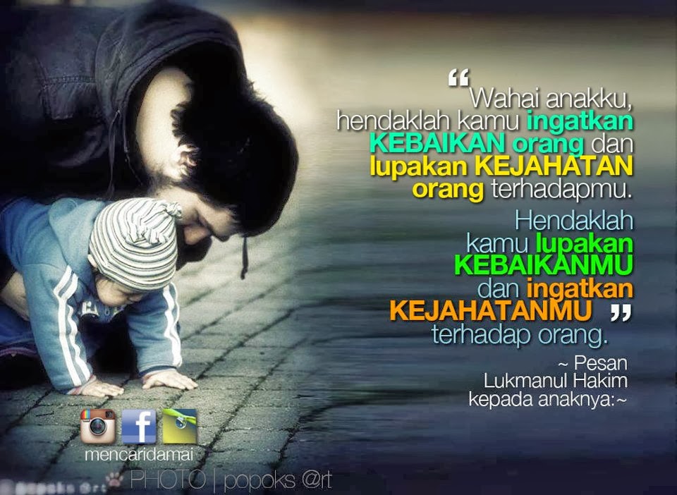 Kasih Sayang Seorang Ibu Tanpa Batas Dan Tanpa Syarat Dengan