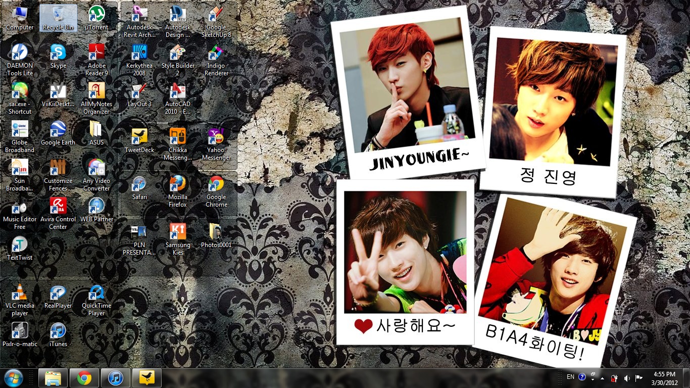 http://4.bp.blogspot.com/-7Rznp5MBP68/T3V1N40rERI/AAAAAAAAA2s/S-4LKHPoQeM/s1600/JINYOUNG%2BWALLPAPER.jpg