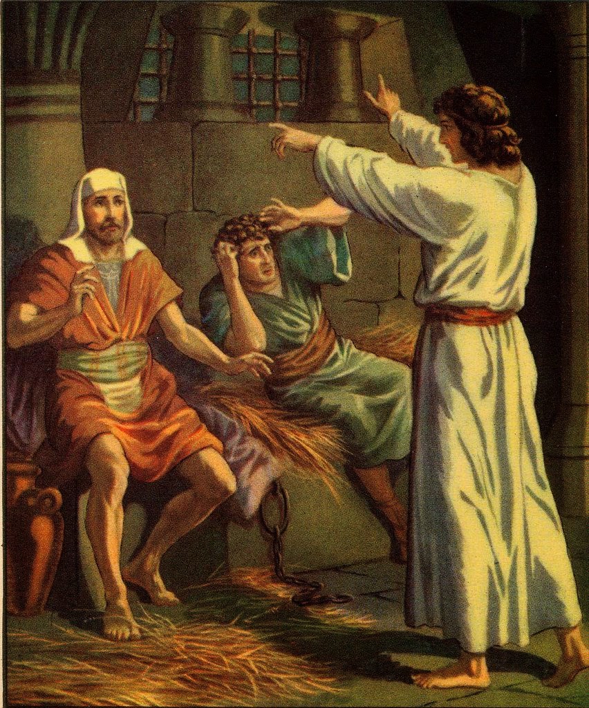 an analysis of potiphars accusation in the book of genesis an analysis of potiphars accusation in the book of genesis