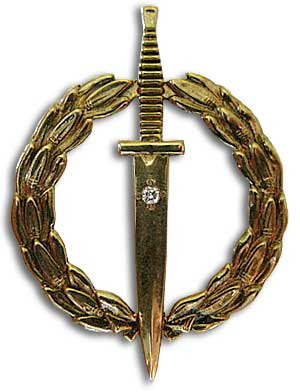 Почетный знак ветерана разведывательной группы «Recces» ЮАР