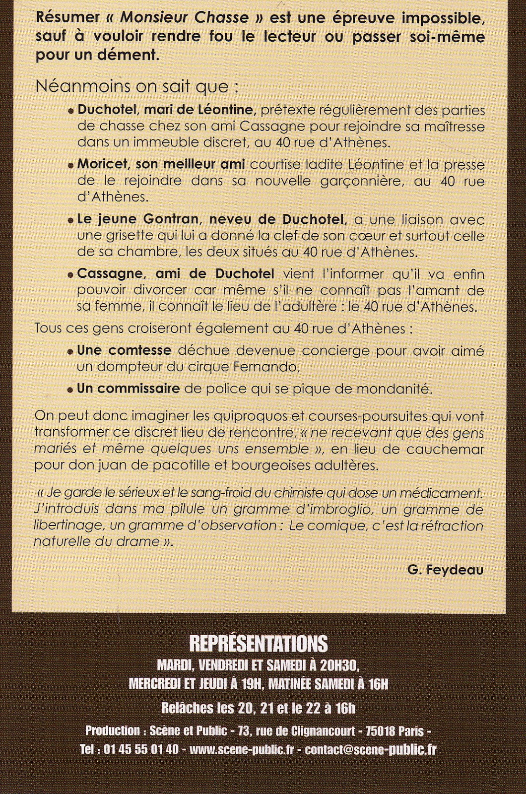 lieu de rencontre pour amants