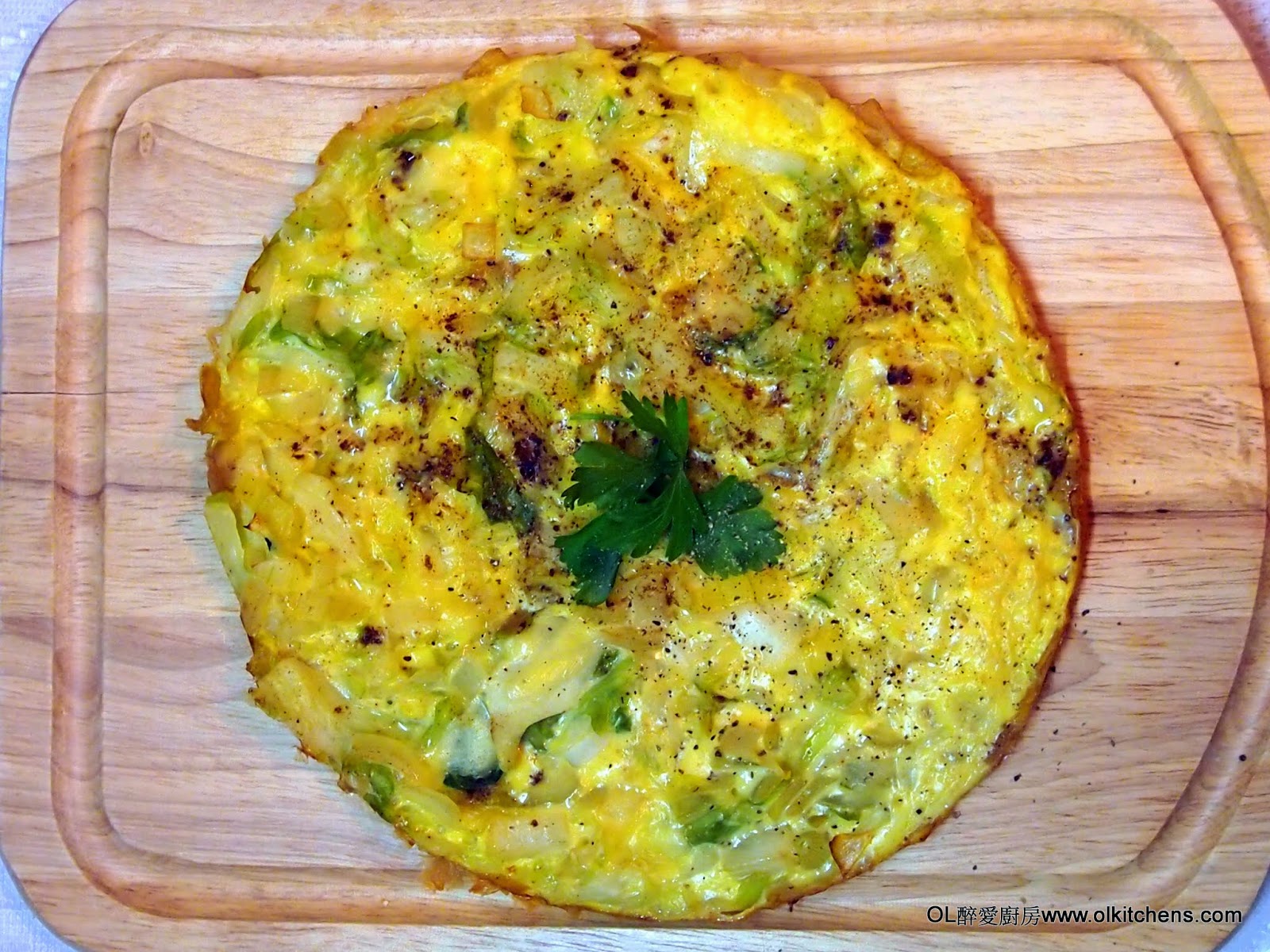 OL醉愛廚房 蔬菜芝士蛋批(vegetable egg pie)