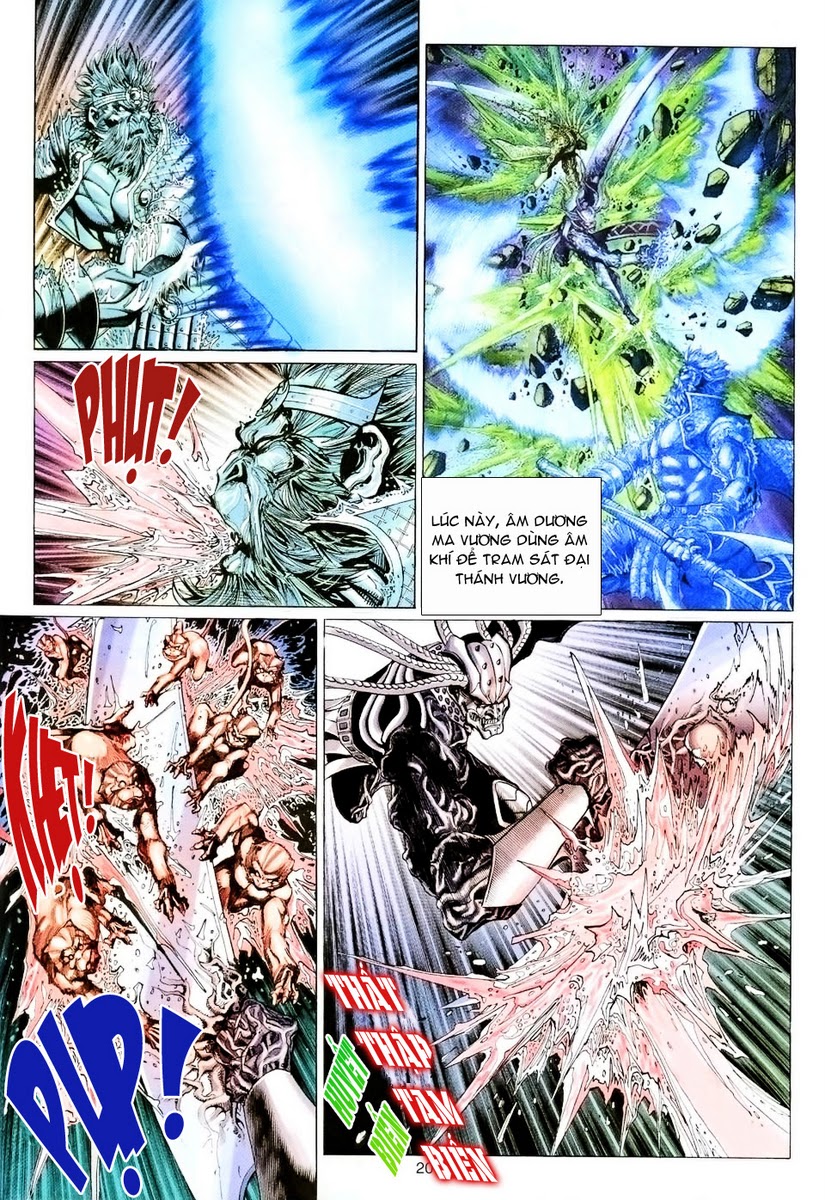 Đại Thánh Vương chap 88