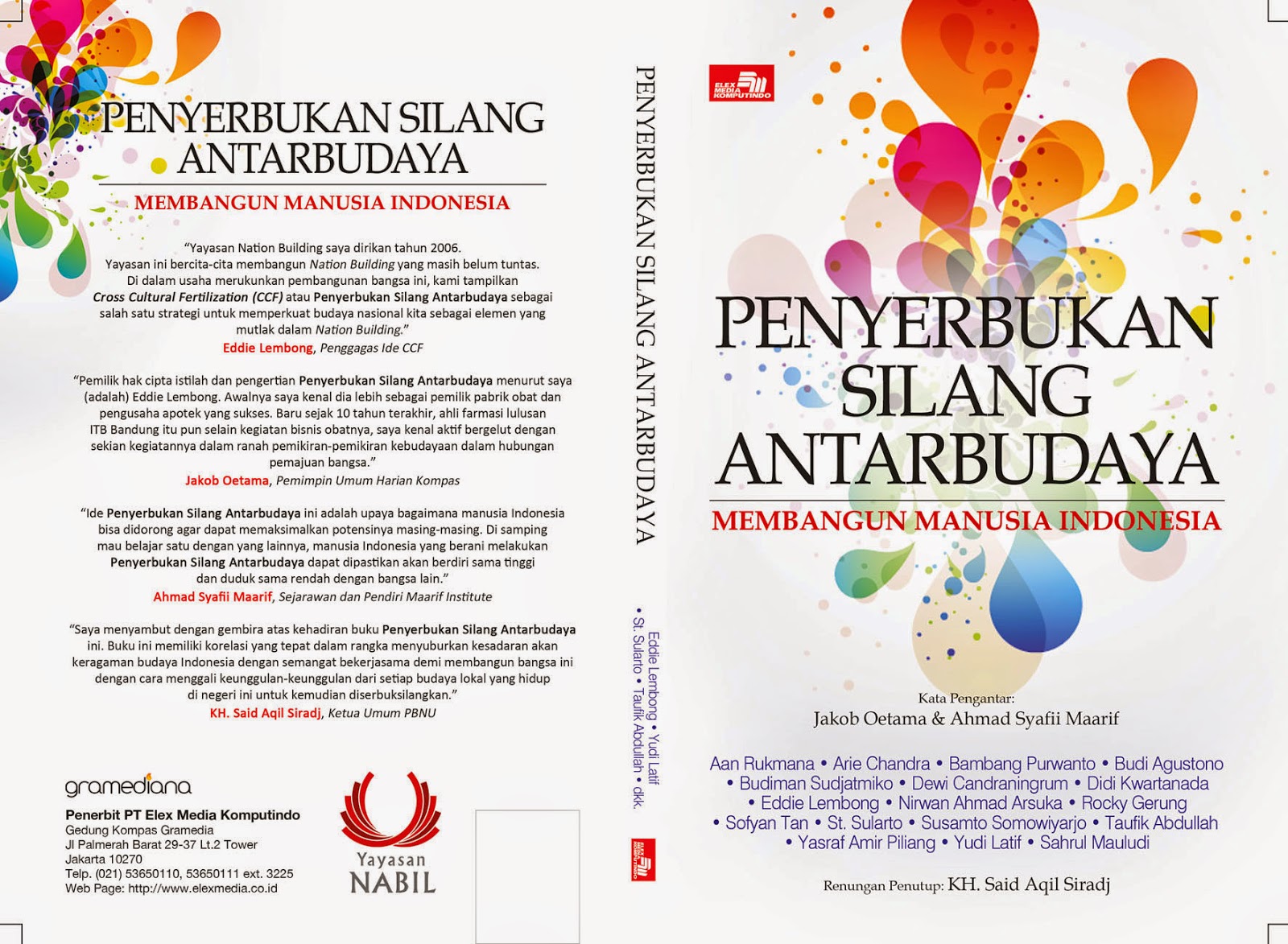 Meiidwebw مطالب اسفند 1396