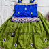 Green and Blue Silk Skirt