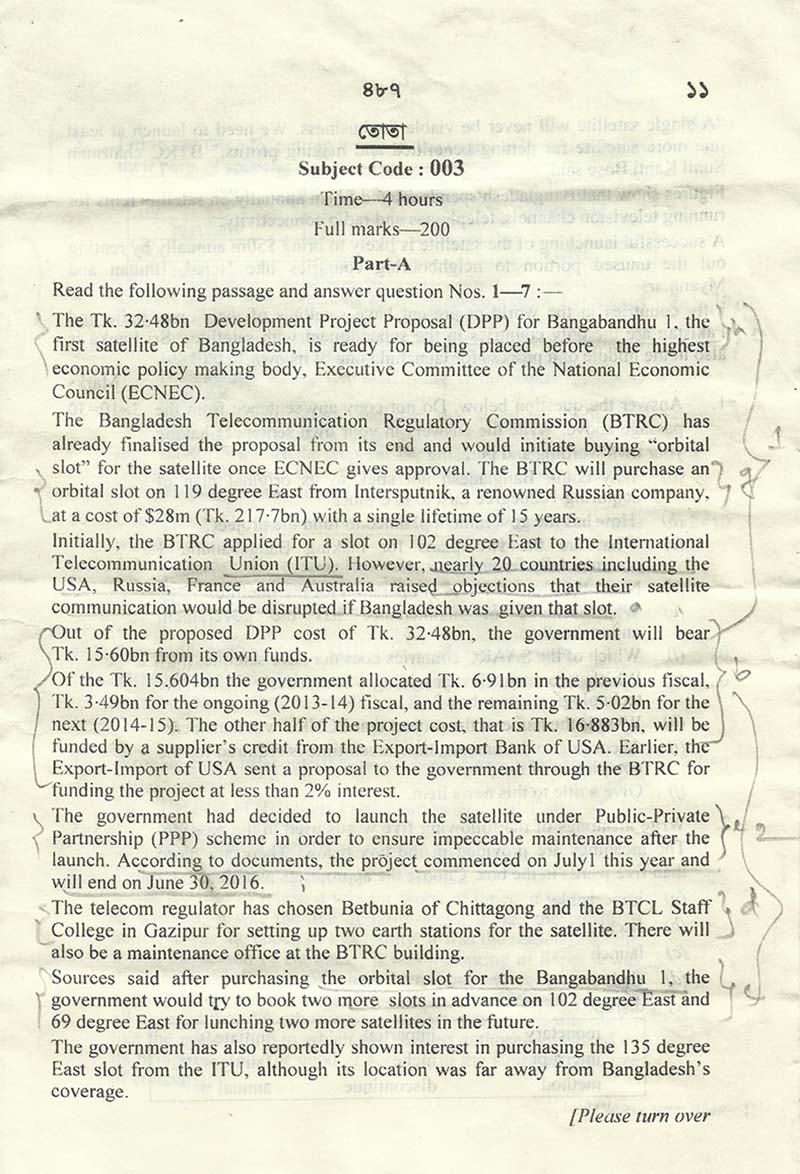 environmental health essay questions environmental health essay questions