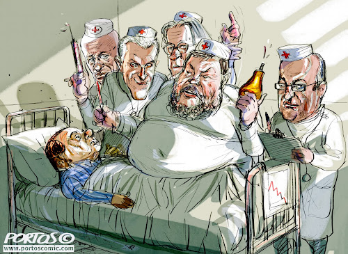 http://4.bp.blogspot.com/-7VuZqbilOGM/TfPq1HLd5LI/AAAAAAAACS4/DB0xFEksWrQ/s500/Primari+pdl%252B.jpg
