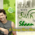 JE TOMAYE CHARE CHARUK Lyrics - Aabar Ashibo Phire 2015 | SHAAN