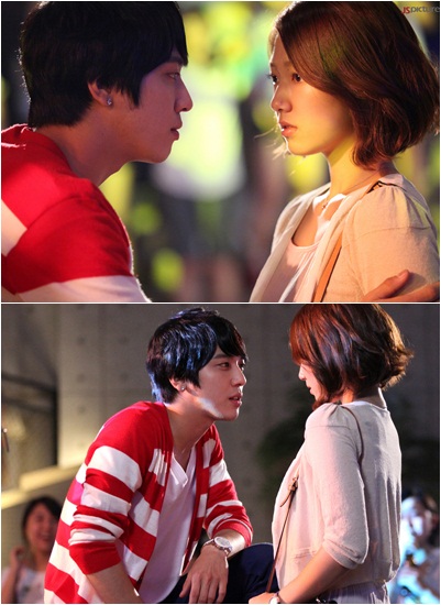 yong hwa and park shin hye dating Home uncategorized park shin hye went to cn blue concert sparking rumor on dating korean netizens also believe that park shin hye and yong hwa have been. yong hwa and park shin hye dating Home uncategorized park shin hye went to cn blue concert sparking rumor on dating korean netizens also believe that park shin hye and yong hwa have been.