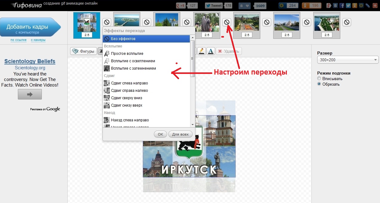 http://4.bp.blogspot.com/-7Wvx2hKTnS8/UWghSLk_xfI/AAAAAAAABGE/V_uqWiVn12o/s1600/4.jpg