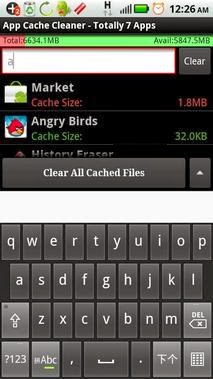 App Cache Cleaner Pro - Clean android apk - Screenshoot