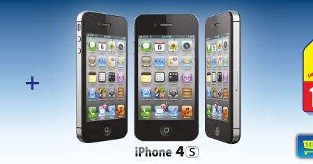 4s saudi