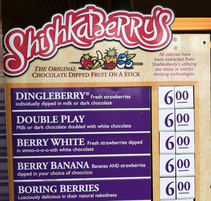 Sounds Kinky What Were They Thinking? — Dingleberries