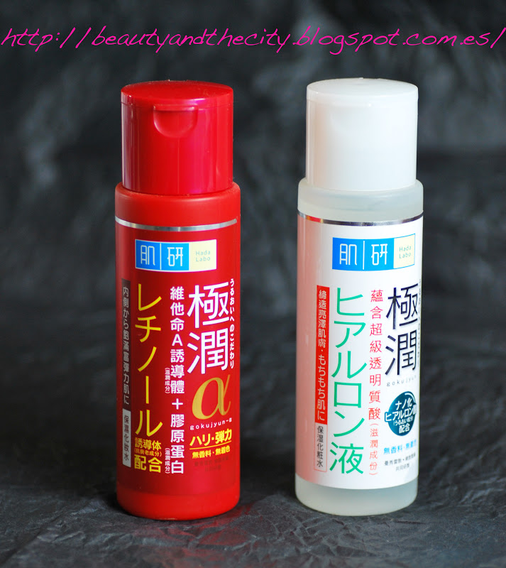 Beauty And The City Hada Labo Hyaluronic and Retinol Lotions