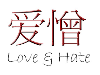 love vs. hate quotes, pictures, images, wallpapers, facebook, emotions, latest love vs. hate quotes, pictures, images, wallpapers, facebook, emotions, latest