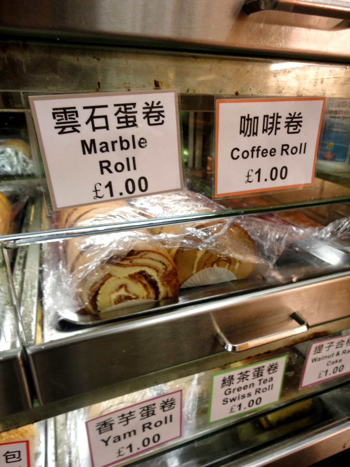 ChocolateSushi Golden Gate Cake Shop