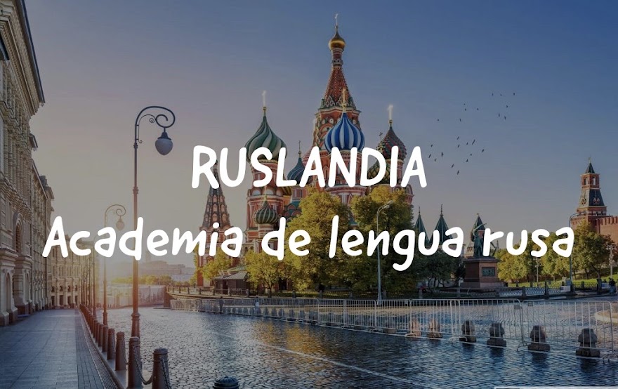 Ruslandia, academia de lengu rusa en Barcelona