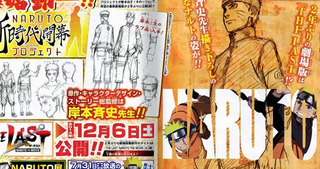 Naruto-the.last_.jpg