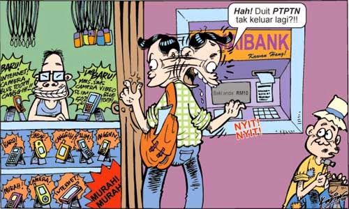 Bayaran Balik PTPTN Dikenakan GST? Bayaran Balik PTPTN Dikenakan GST?