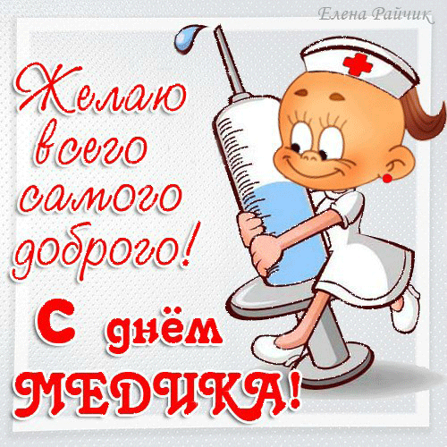 Поздравление с юбилеем 60 Открытки своими руками Сайт о том, как сделать открытку