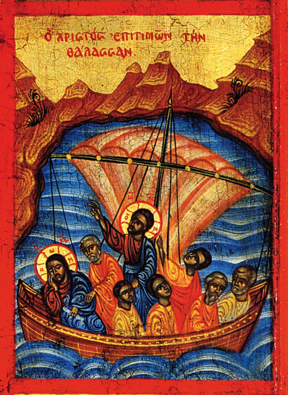 a reflection on jesus ability to calm the storm of life Tips for using lectio: guided bible reading to lead a group bible study calming the storm both stories are focused on jesus’ ability as a healer. a reflection on jesus ability to calm the storm of life Tips for using lectio: guided bible reading to lead a group bible study calming the storm both stories are focused on jesus’ ability as a healer.