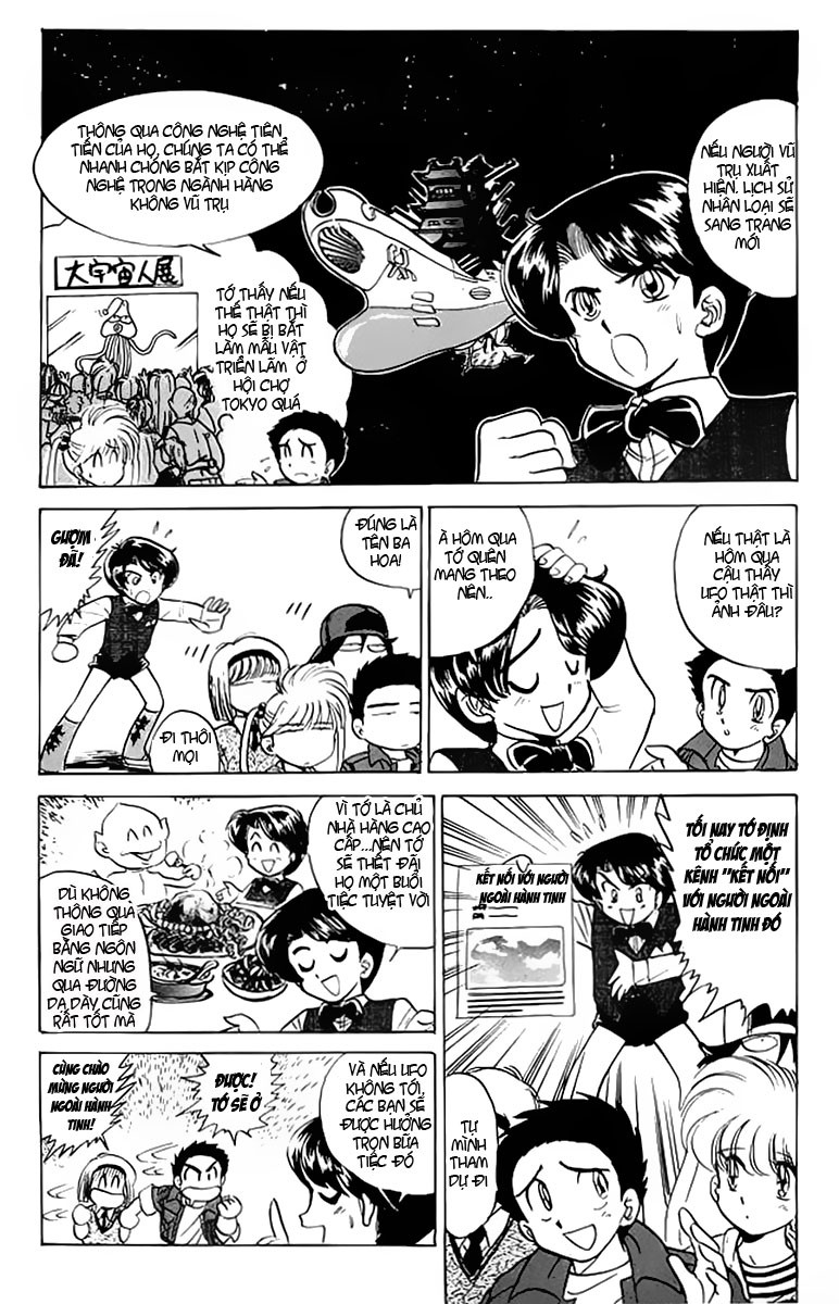 Jigoku Sensei Nube - Người thầy dũng cảm chap 42