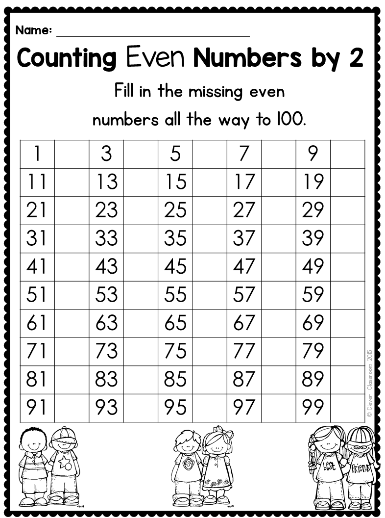 100th day for first grade and a freebie